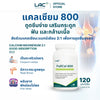 LAC FullCal® 800 - Optimal 2:1 Calcium Magnesium Formula (120 caplets)