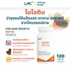 LAC Biotin 900mcg