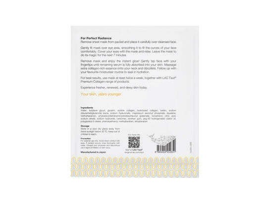 LAC Taut Radiance+ Premium Collagen Mask