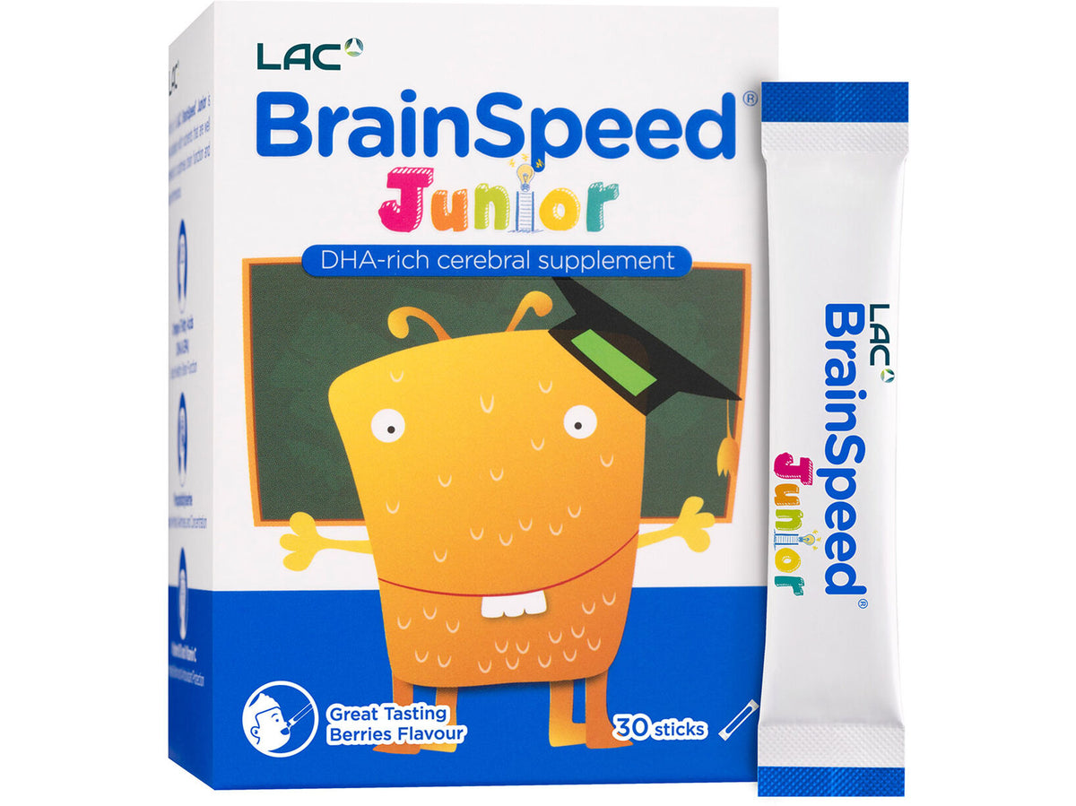 Brainspeed® Junior - อาหารเสริมสมองที่อุดมไปด้วย DHA