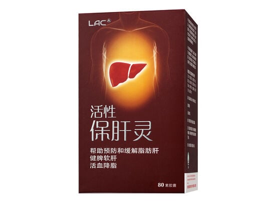 LAC Liver Protector™