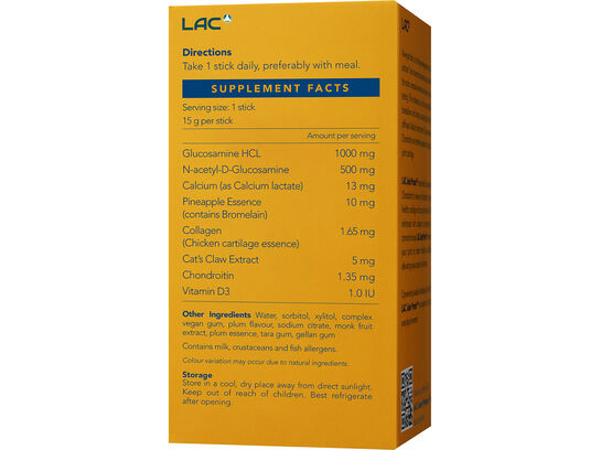 ข้อต่อProtec® - glucosamine chondroitin + คอลลาเจน