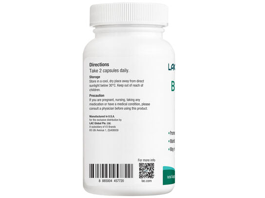 สมุนไพรคราม