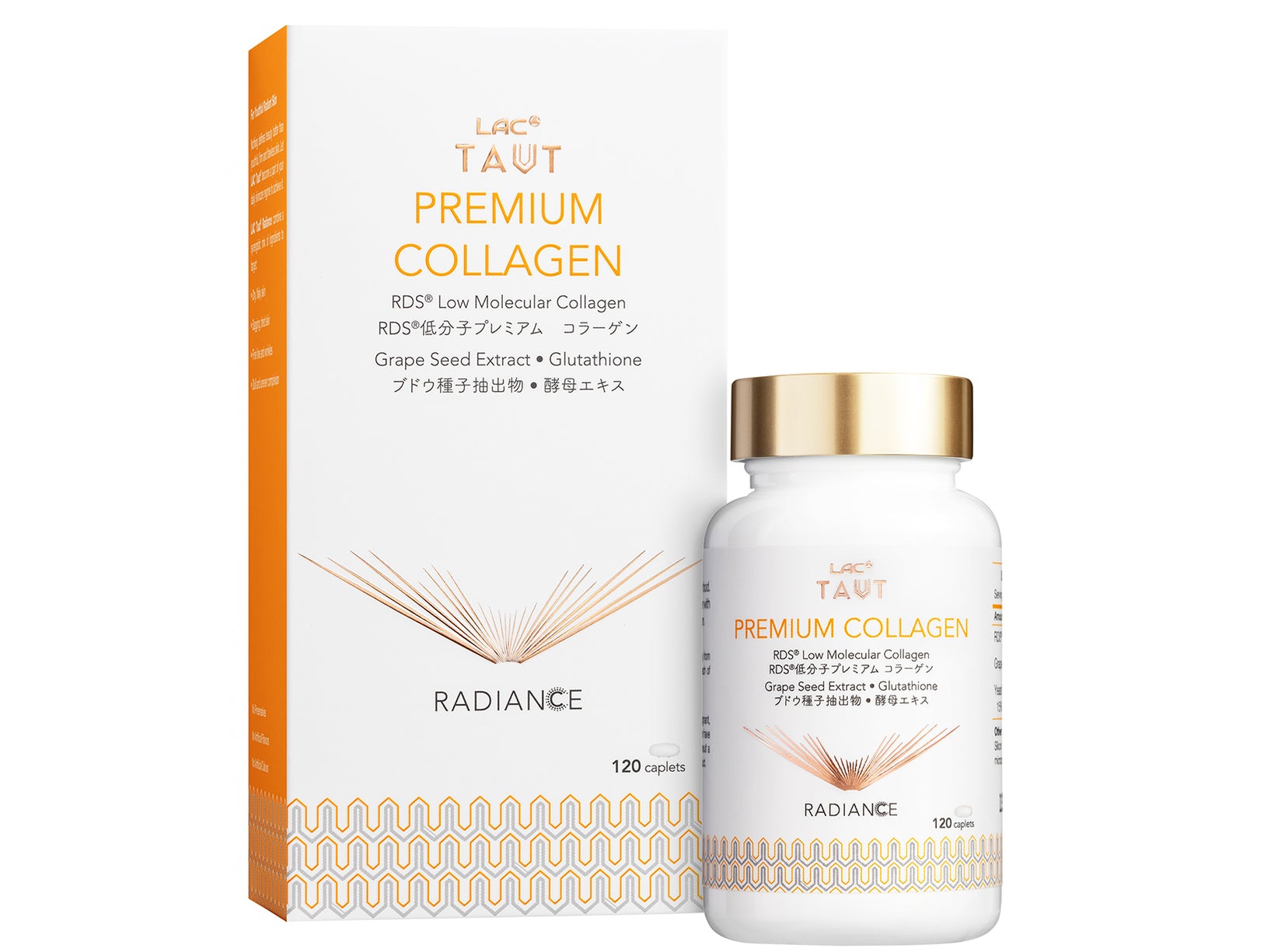 LAC Radiance Premium Collagen