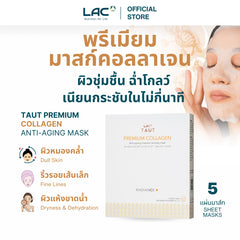 LAC Taut Radiance+ Premium Collagen Mask