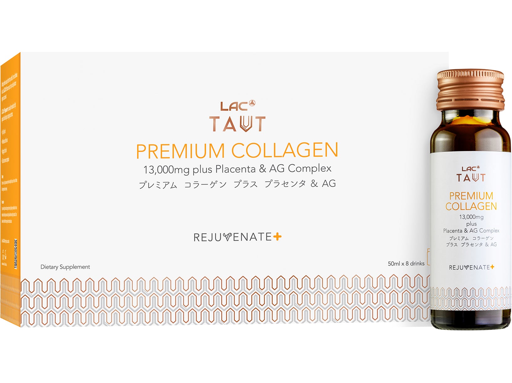 LAC Taut® Rejuvenate+ Premium Collagen 13,000mg plus Placenta & AG Complex (50ml x 8 bottles)
