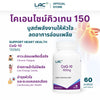 LAC CoQ-10 150mg