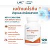 LAC Vitamin A Beta Carotene 6mg