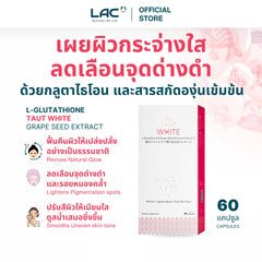LAC Taut White Capsules - Spot Lightening 60 Capsules