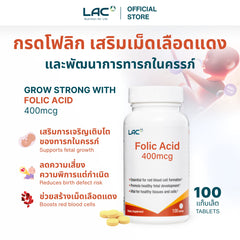 LAC Folic Acid 400mcg