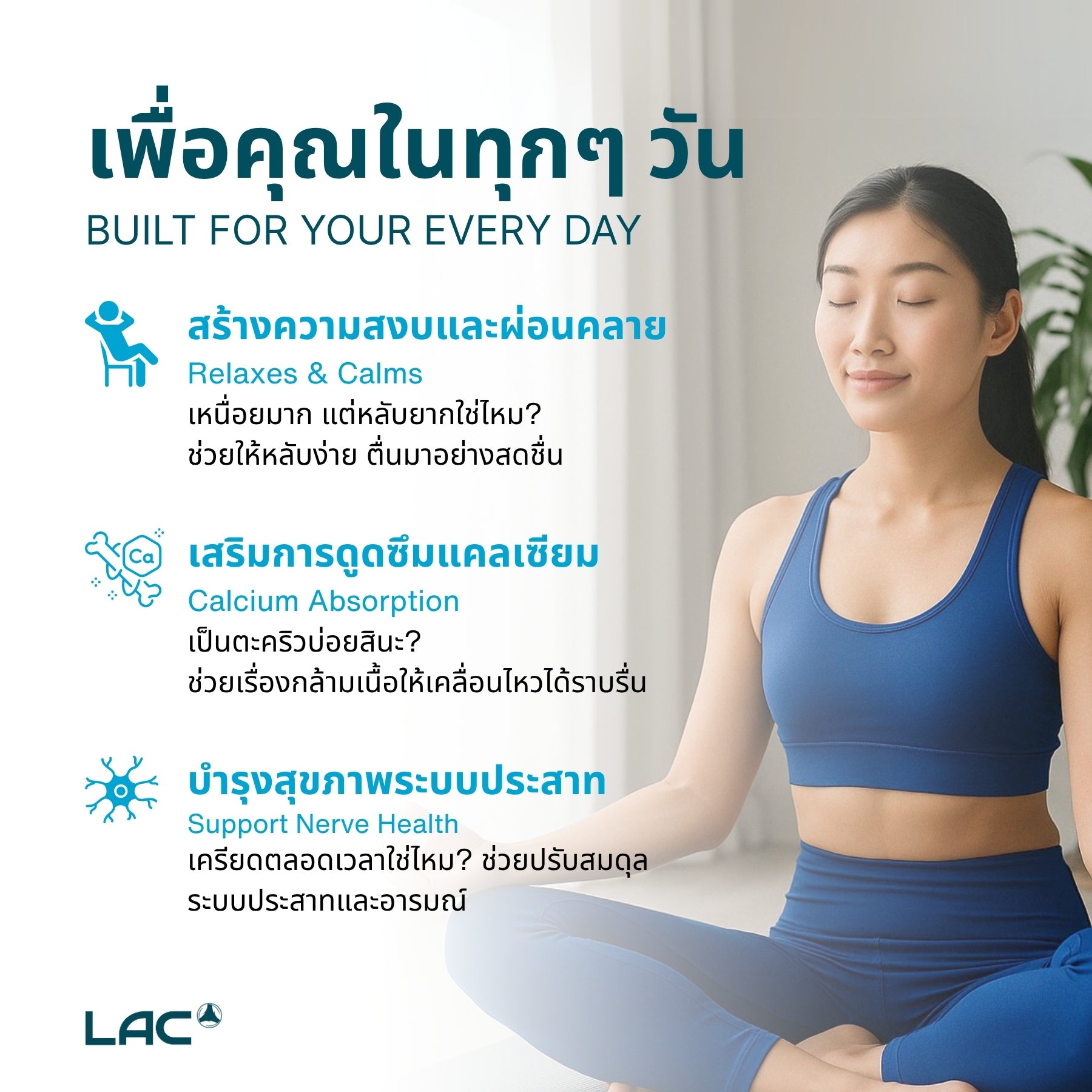 Albion ™ Magnesium Bisglycinate 556mg