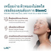 StemC Powerful Cell Rejuvenator