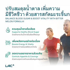 สมุนไพรคราม