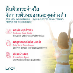 LAC Taut White Capsules - Spot Lightening 60 Capsules