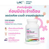 LAC Women's PMS Relief