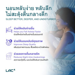 Triaction Sleep Formula - Tri -Layer Sleep Technology