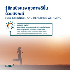 LAC Zinc 15mg 100 tabs