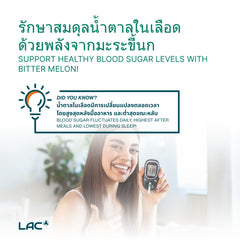 สมุนไพรคราม