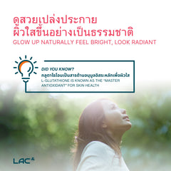 LAC Taut White Capsules - Spot Lightening 60 Capsules