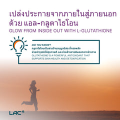 LAC L-Glutathione 500mg