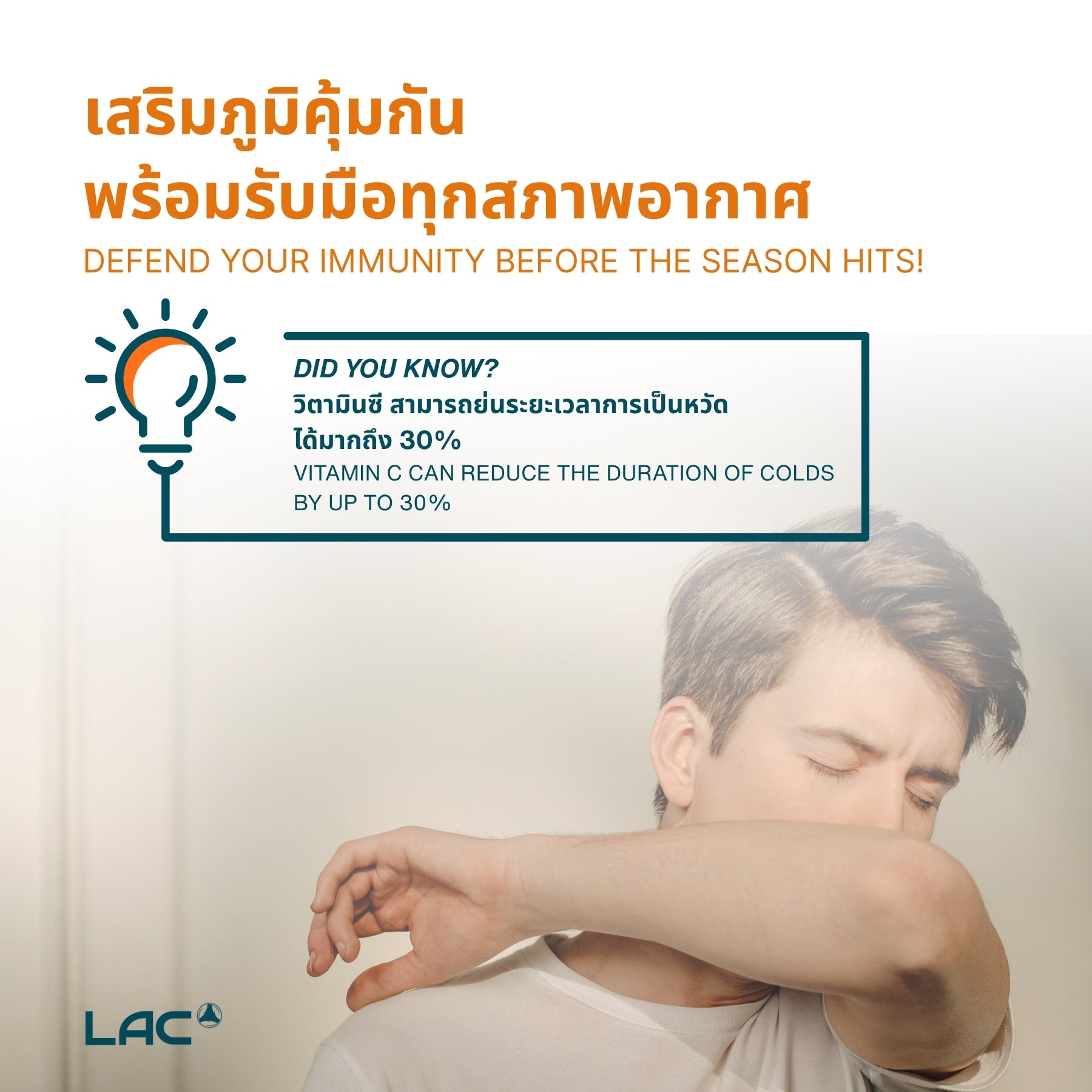 LAC TriAction C 1000 - Timed-Release 90 Caplets