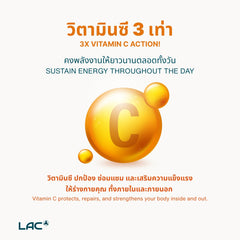 LAC TriAction C 1000 - Timed-Release 90 Caplets