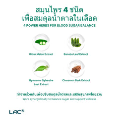 สมุนไพรคราม