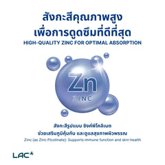 LAC Zinc 15mg 100 tabs