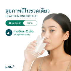 สมุนไพรคราม