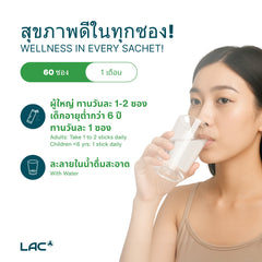 Lac Gastrorx® Digest - เอนไซม์