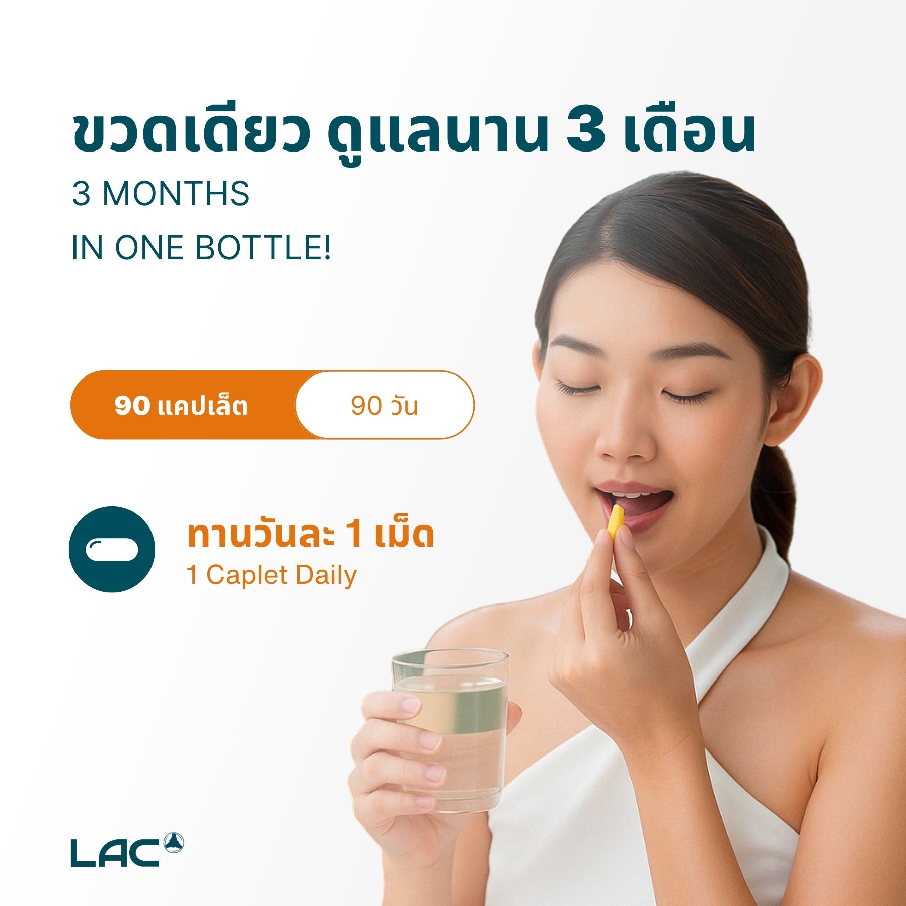 LAC TriAction C 1000 - Timed-Release 90 Caplets