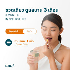 LAC TriAction C 1000 - Timed-Release 90 Caplets