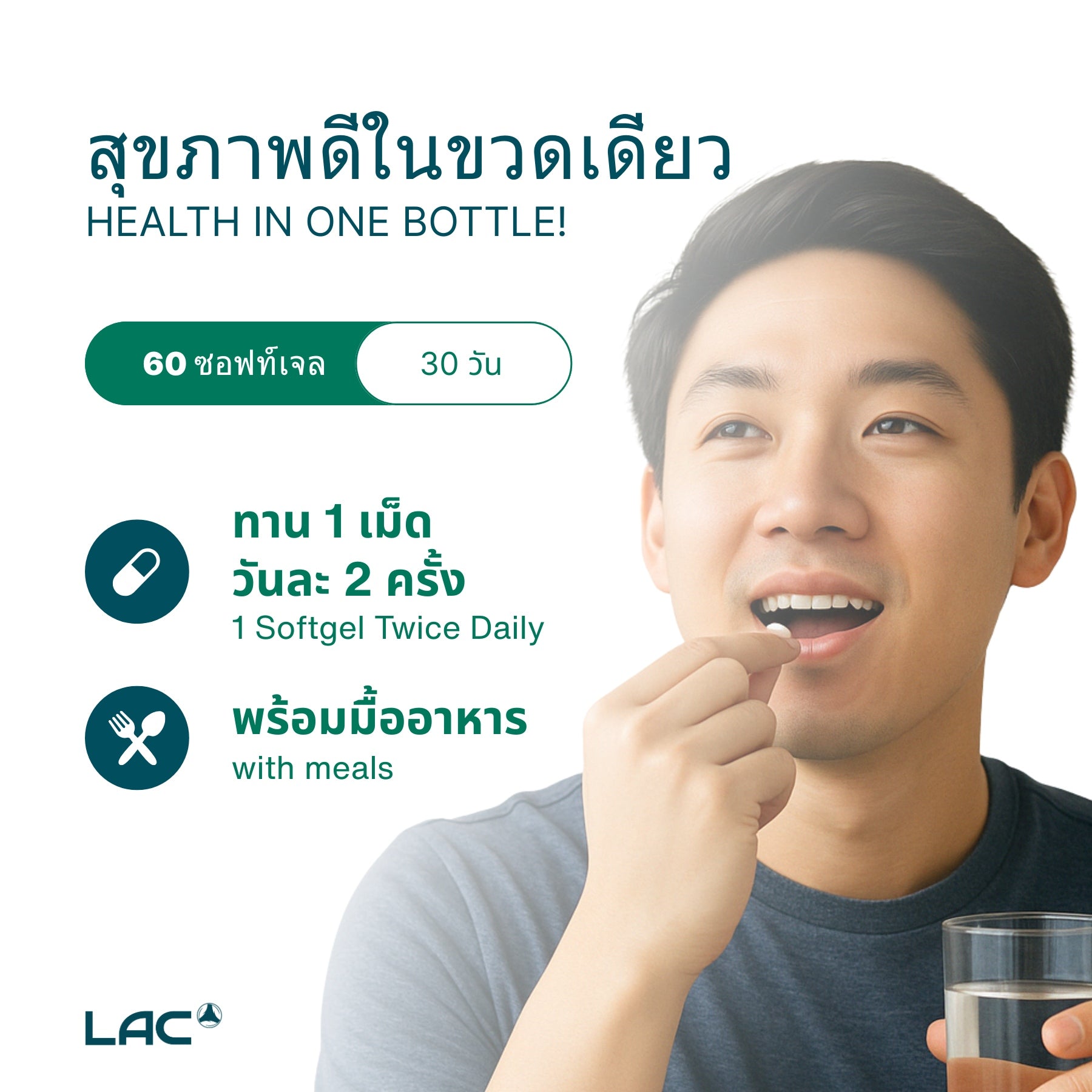 เห็นต้นปาล์ม