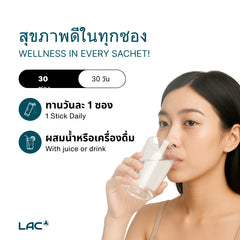 NMN 450 มก. - Ultimate NAD+ Booster