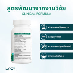 สมุนไพรคราม