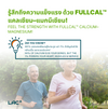 LAC FullCal® - Highly Assimilable Calcium Citrate Formula