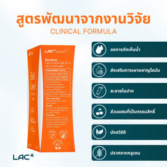 Belli Lean ™ - Tummy Fat Blaster