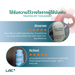 สมุนไพรคราม