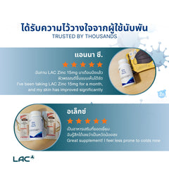 LAC Zinc 15mg 100 tabs