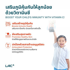 LAC Vitamin C Junior- Immune Defence