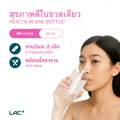 LAC Menopause Relief