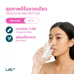 LAC Women's PMS Relief