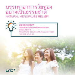LAC Menopause Relief