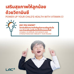 LAC Vitamin C Junior- Immune Defence