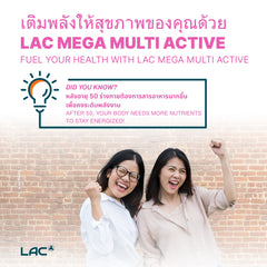 LAC Women's Mega Multi Active