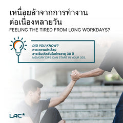 LAC Men's Mega Multi 50 Plus (60 caplets)