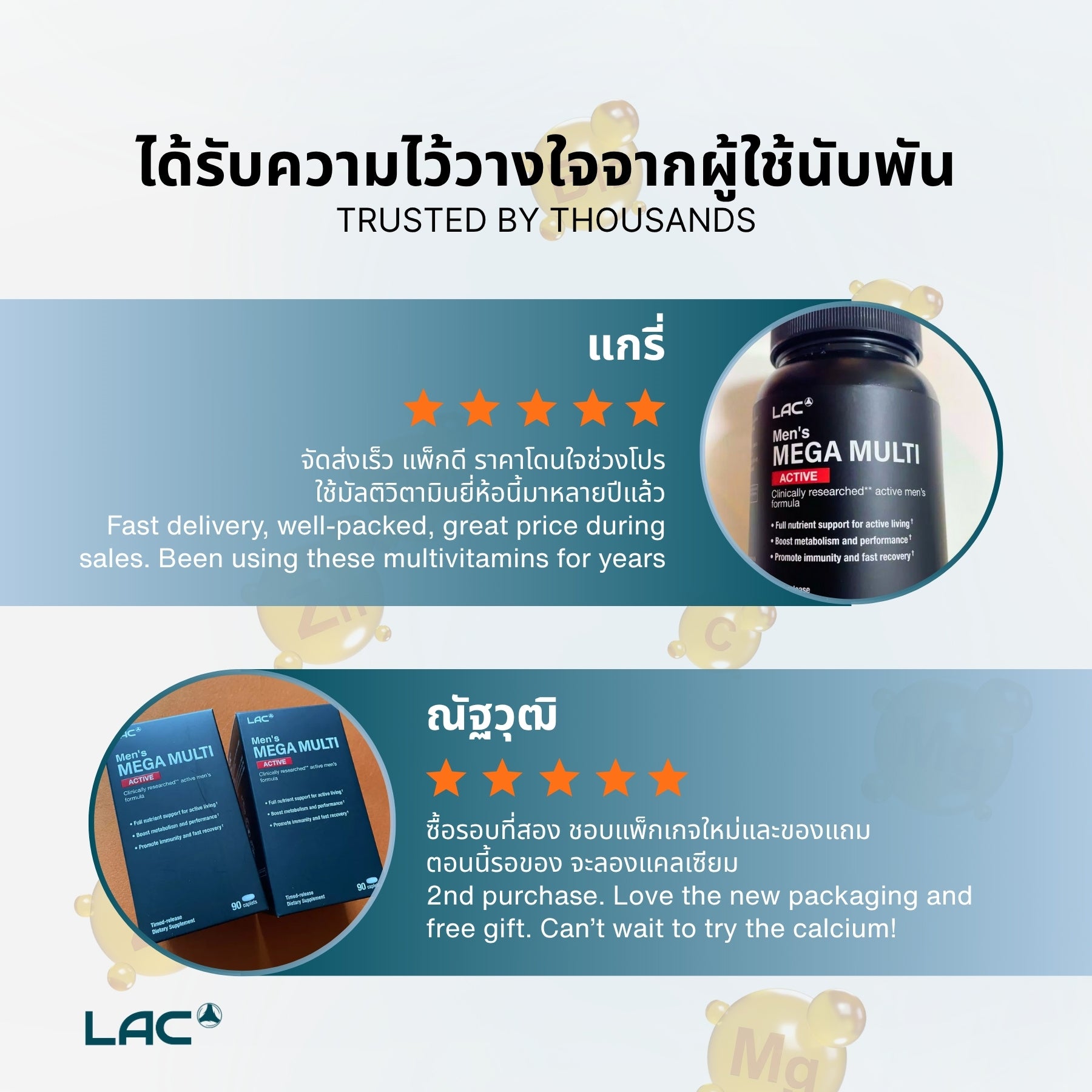 LAC Men's Mega Multi 50 Plus (60 caplets)