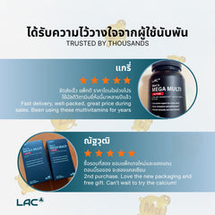 LAC Men's Mega Multi 50 Plus (60 caplets)