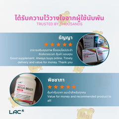 LAC Women's Mega Multi Active