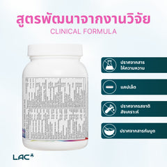 LAC Women's Mega Multi Active